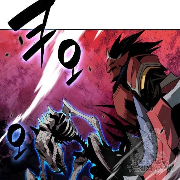 Tôi Là Lính Mới Chapter 80 - 68