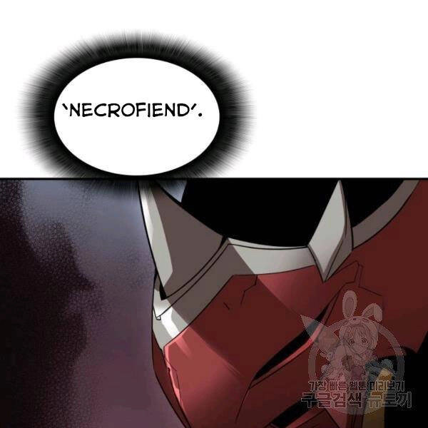 Tôi Là Lính Mới Chapter 80 - 73