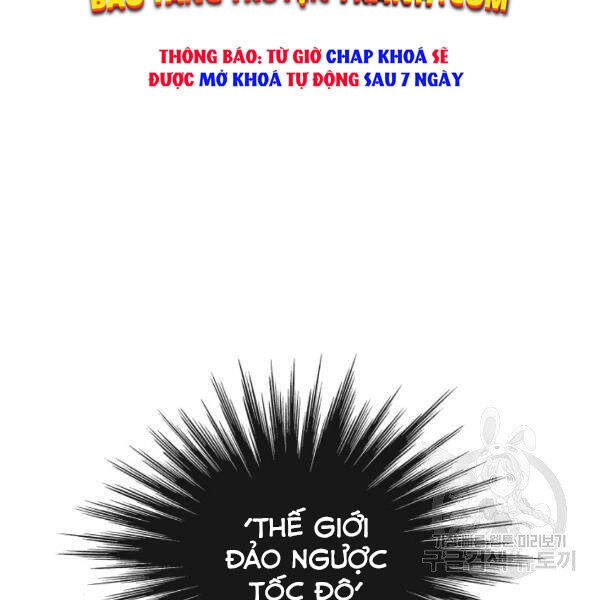 Tôi Là Lính Mới Chapter 80 - 77