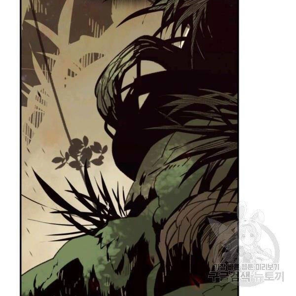 Tôi Là Lính Mới Chapter 80 - 84