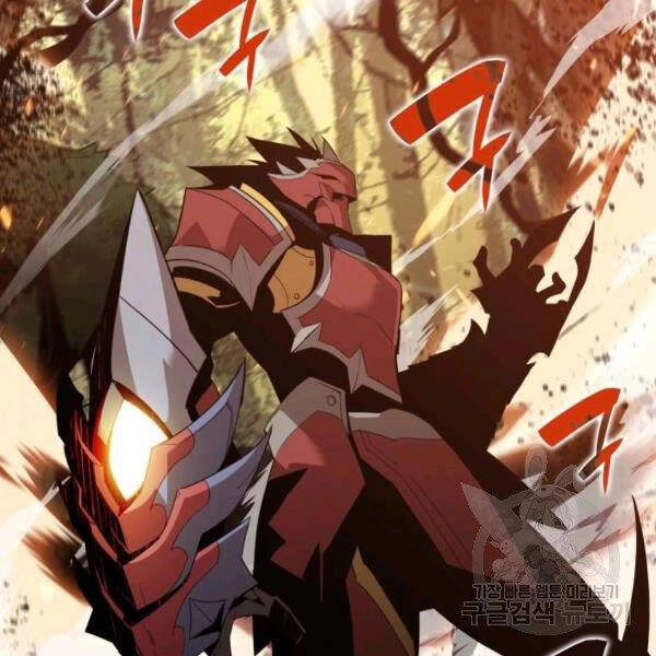 Tôi Là Lính Mới Chapter 80 - 96