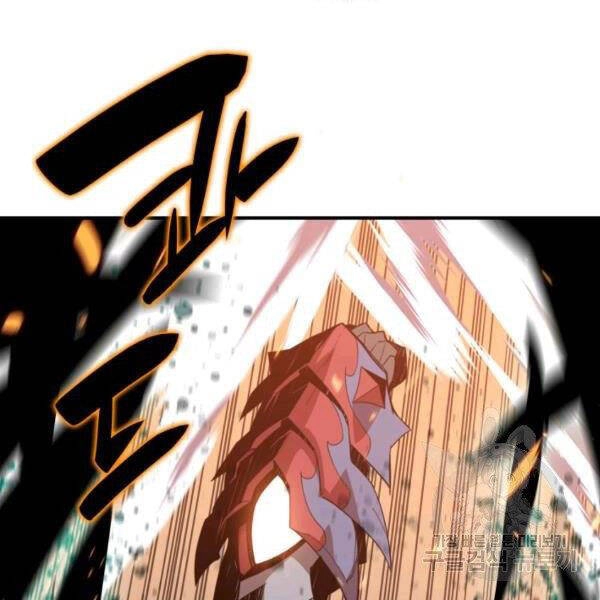 Tôi Là Lính Mới Chapter 80 - 100