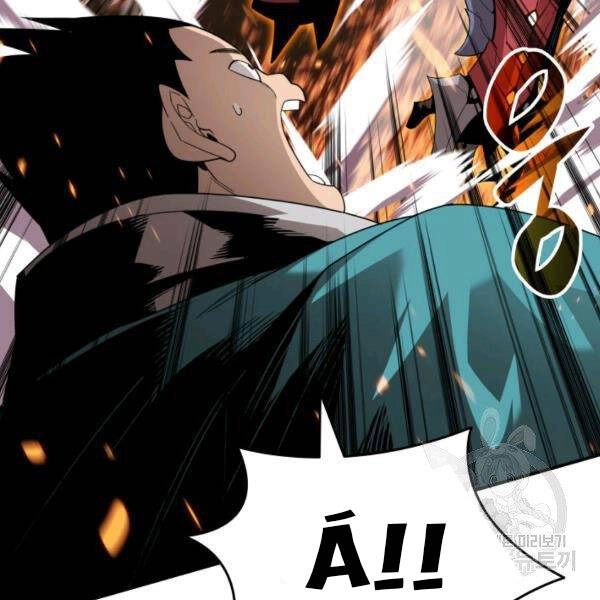 Tôi Là Lính Mới Chapter 80 - 109