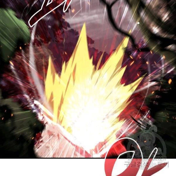 Tôi Là Lính Mới Chapter 80 - 111