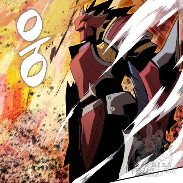 Tôi Là Lính Mới Chapter 80 - 114