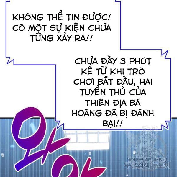 Tôi Là Lính Mới Chapter 80 - 117