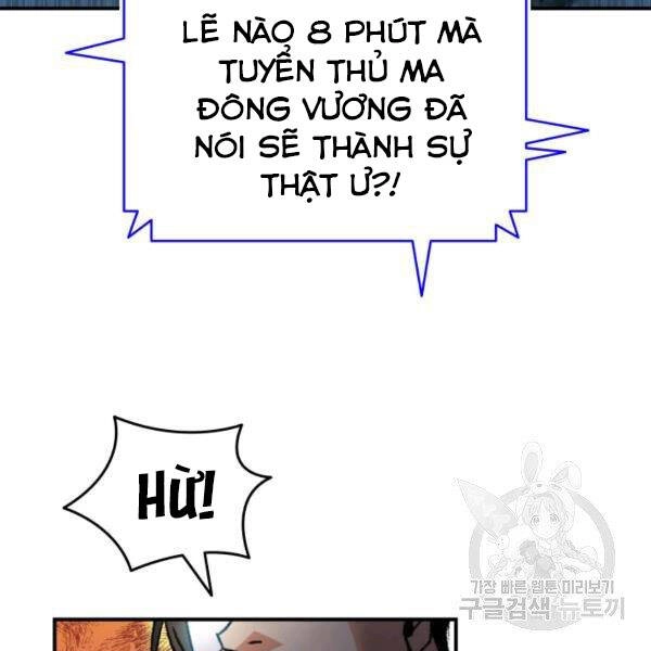 Tôi Là Lính Mới Chapter 80 - 119