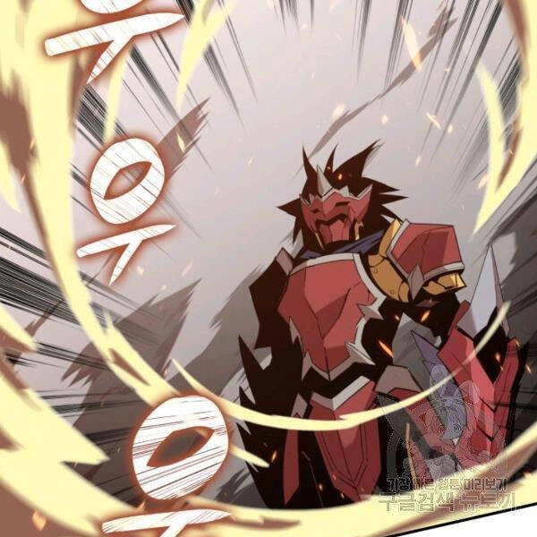 Tôi Là Lính Mới Chapter 80 - 131