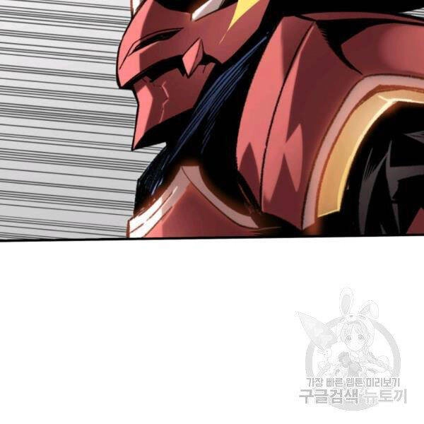 Tôi Là Lính Mới Chapter 80 - 133