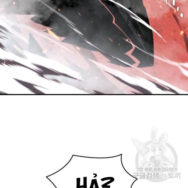 Tôi Là Lính Mới Chapter 80 - 135