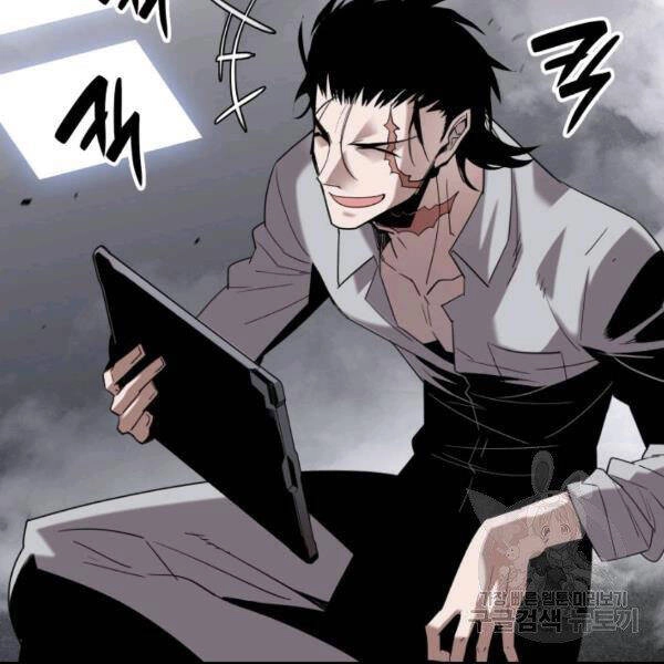 Tôi Là Lính Mới Chapter 80 - 143