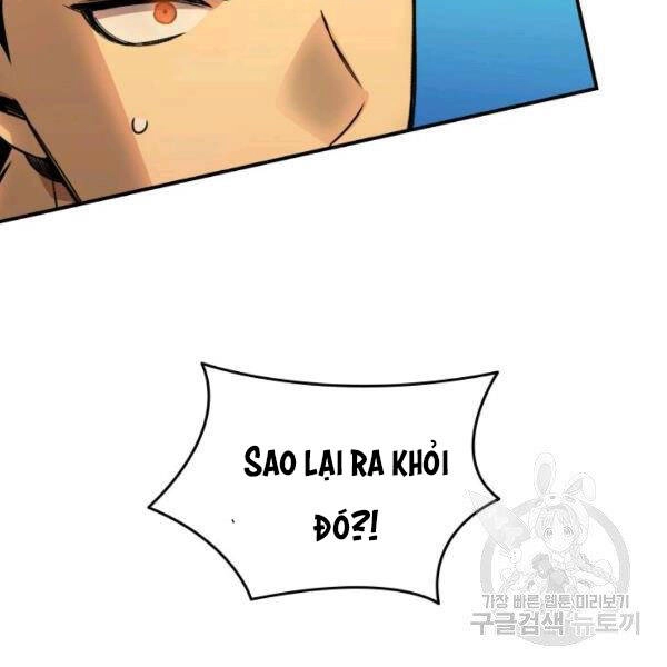 Tôi Là Lính Mới Chapter 81 - 2