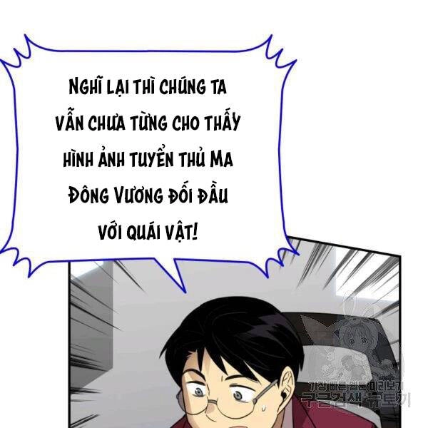 Tôi Là Lính Mới Chapter 81 - 16