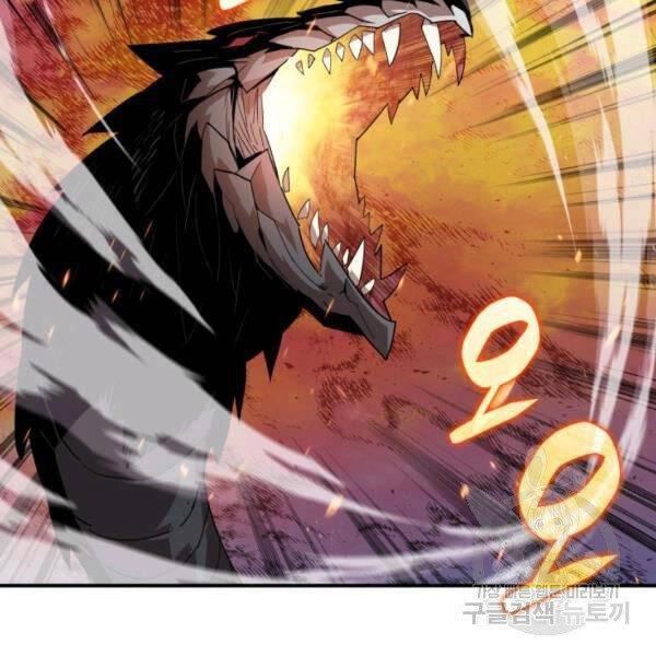 Tôi Là Lính Mới Chapter 81 - 19