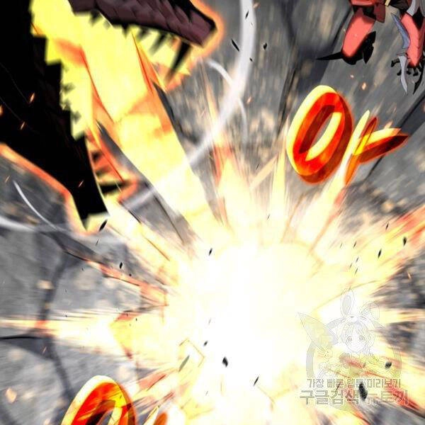 Tôi Là Lính Mới Chapter 81 - 21