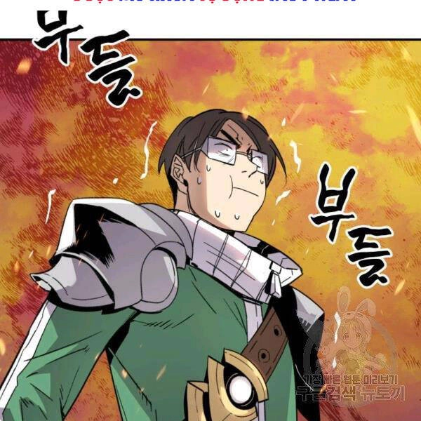 Tôi Là Lính Mới Chapter 81 - 35