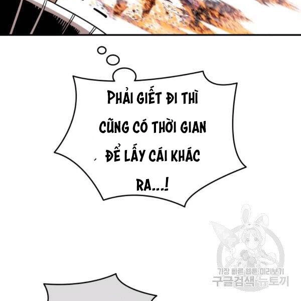 Tôi Là Lính Mới Chapter 81 - 38