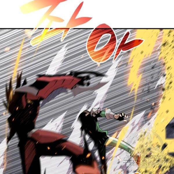 Tôi Là Lính Mới Chapter 81 - 48