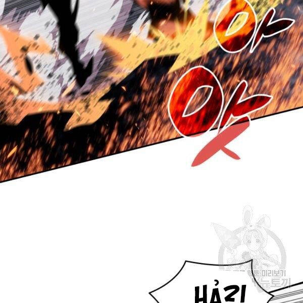 Tôi Là Lính Mới Chapter 81 - 49