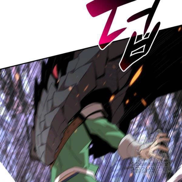 Tôi Là Lính Mới Chapter 81 - 51