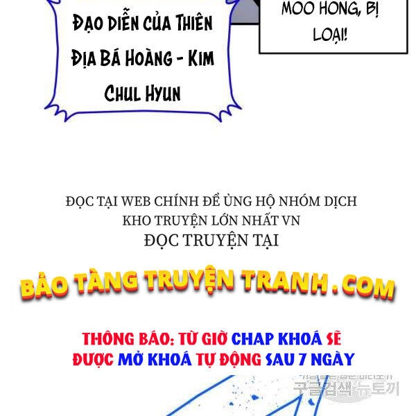 Tôi Là Lính Mới Chapter 81 - 58