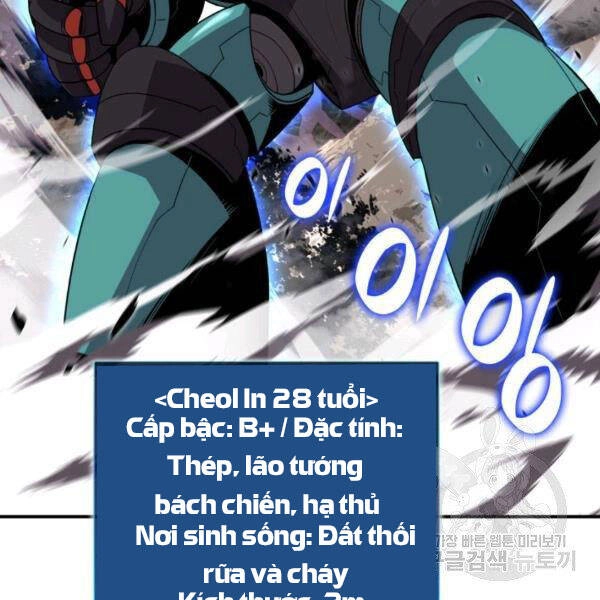 Tôi Là Lính Mới Chapter 81 - 63