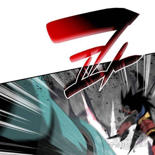 Tôi Là Lính Mới Chapter 81 - 71