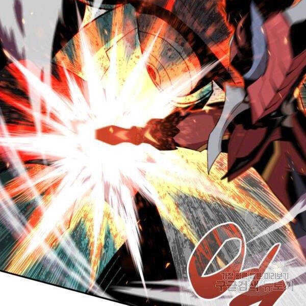 Tôi Là Lính Mới Chapter 81 - 74