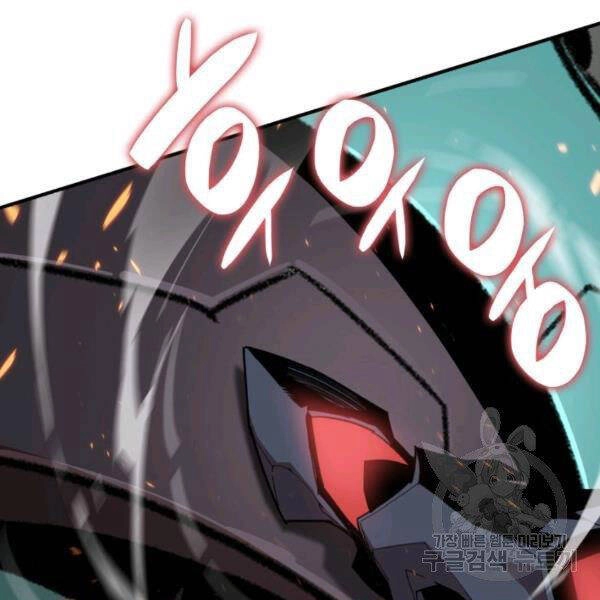 Tôi Là Lính Mới Chapter 81 - 77