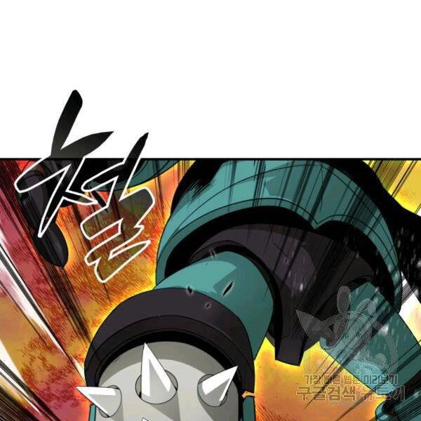 Tôi Là Lính Mới Chapter 81 - 81