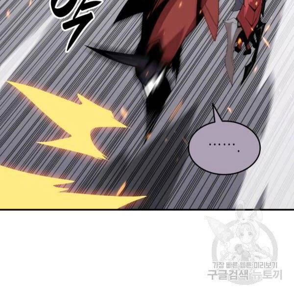 Tôi Là Lính Mới Chapter 81 - 90