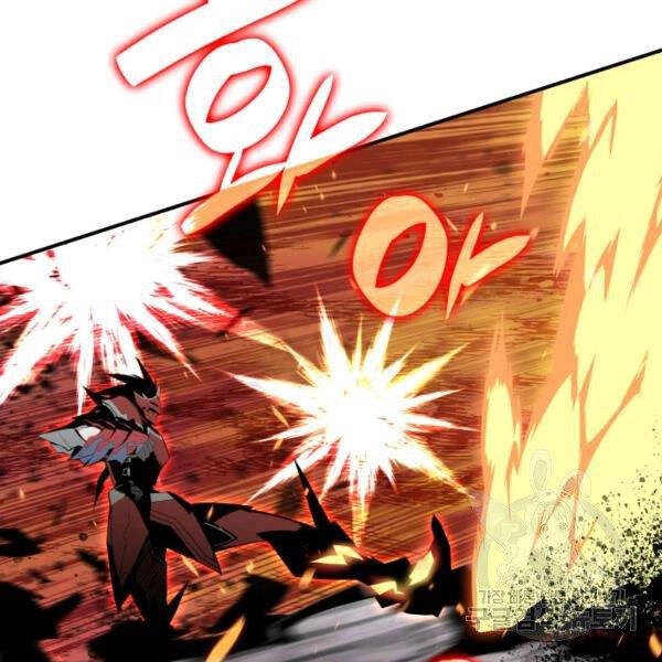 Tôi Là Lính Mới Chapter 81 - 97