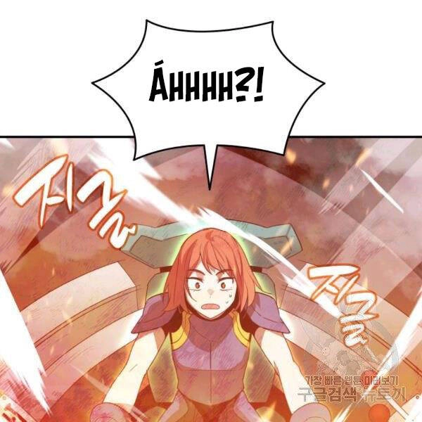 Tôi Là Lính Mới Chapter 81 - 116