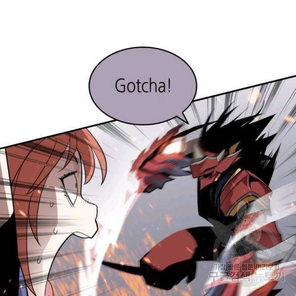 Tôi Là Lính Mới Chapter 81 - 123