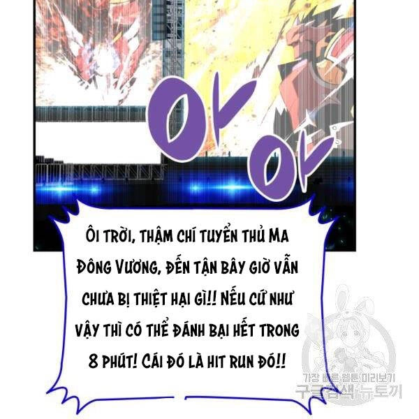 Tôi Là Lính Mới Chapter 81 - 132