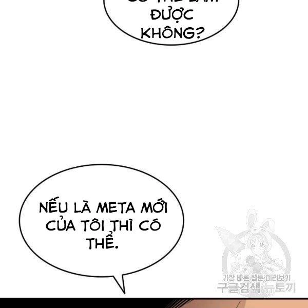 Tôi Là Lính Mới Chapter 81 - 142