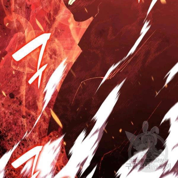 Tôi Là Lính Mới Chapter 81 - 145