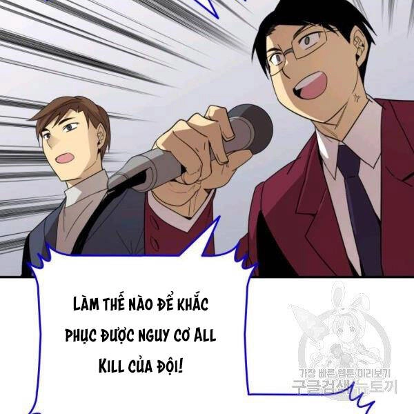 Tôi Là Lính Mới Chapter 81 - 148