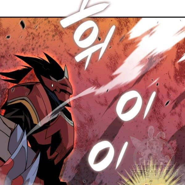 Tôi Là Lính Mới Chapter 81 - 153