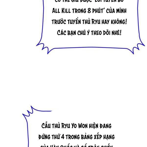 Tôi Là Lính Mới Chapter 82 - 2