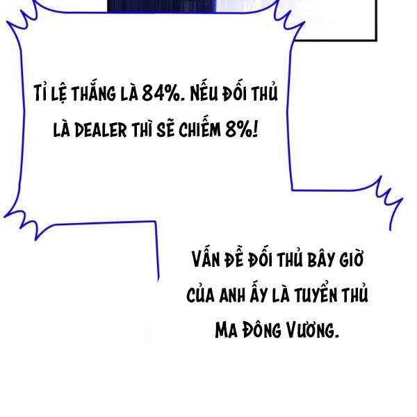 Tôi Là Lính Mới Chapter 82 - 4