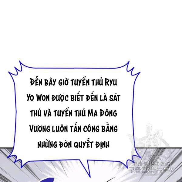 Tôi Là Lính Mới Chapter 82 - 5