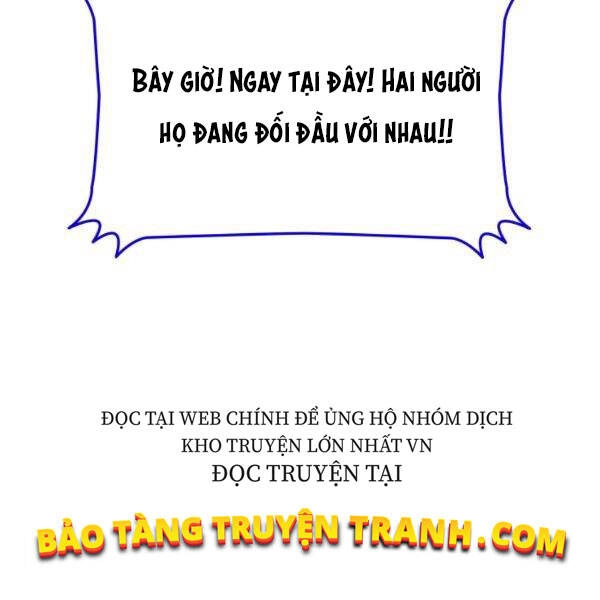 Tôi Là Lính Mới Chapter 82 - 7