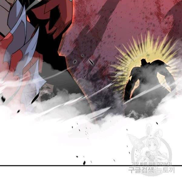 Tôi Là Lính Mới Chapter 82 - 10