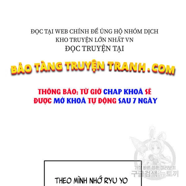 Tôi Là Lính Mới Chapter 82 - 15