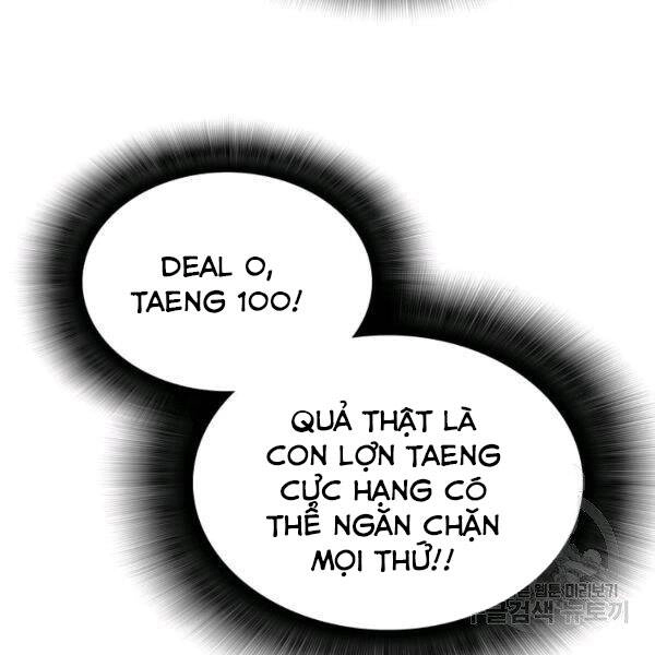 Tôi Là Lính Mới Chapter 82 - 23
