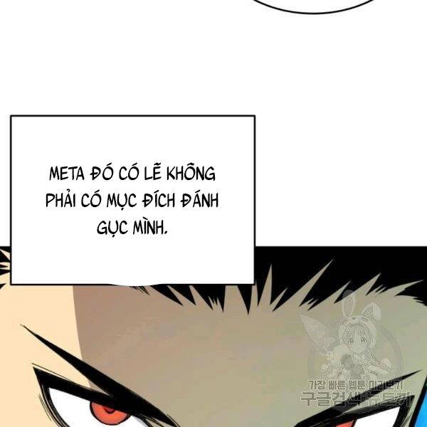 Tôi Là Lính Mới Chapter 82 - 26