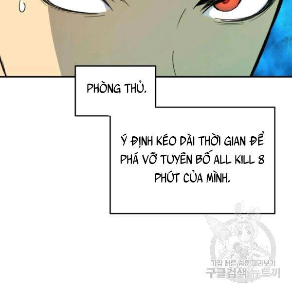 Tôi Là Lính Mới Chapter 82 - 27