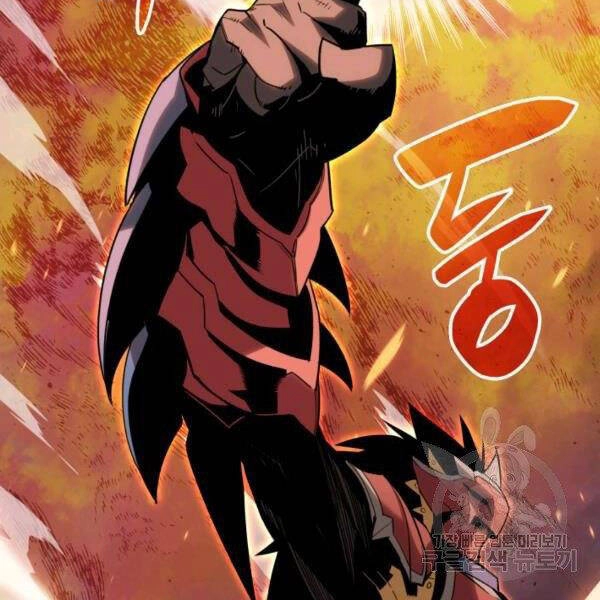 Tôi Là Lính Mới Chapter 82 - 38