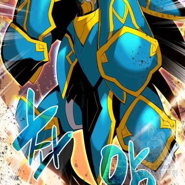 Tôi Là Lính Mới Chapter 82 - 49